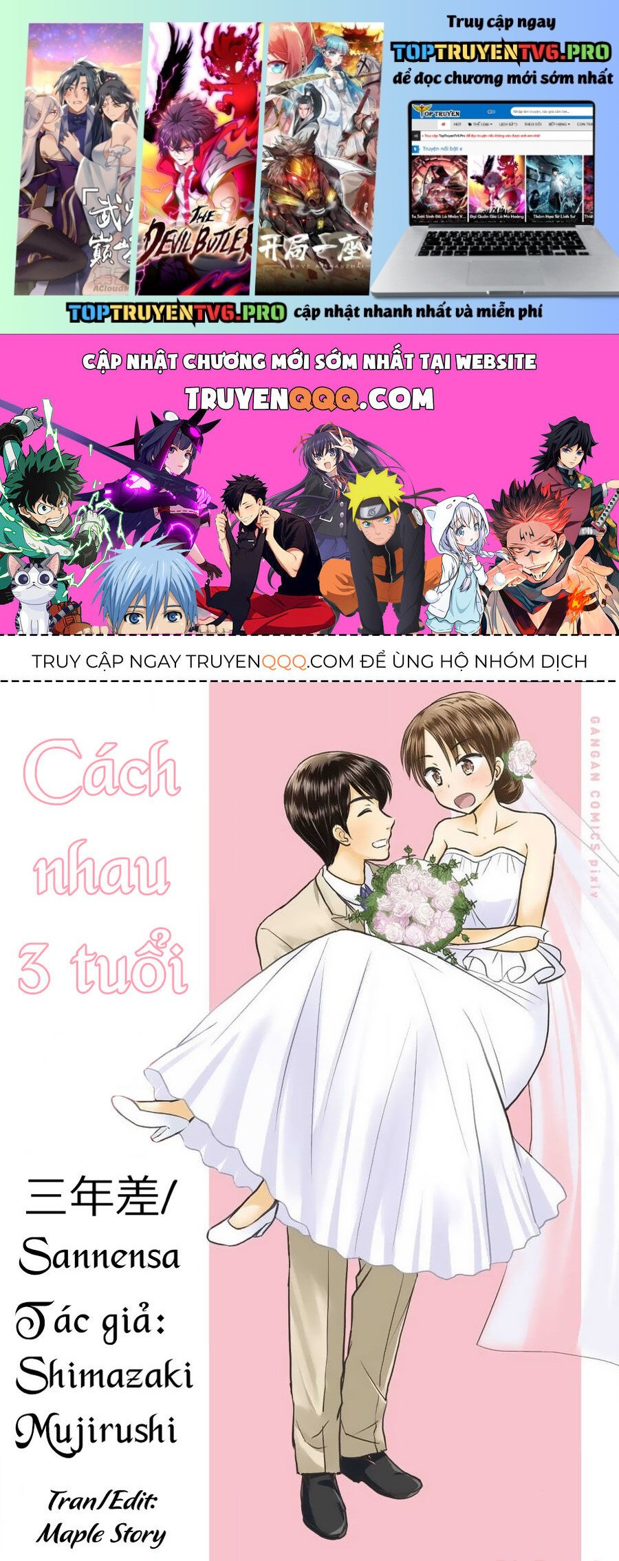 Cách Nhau 3 Tuổi Chapter 31 - Trang 0