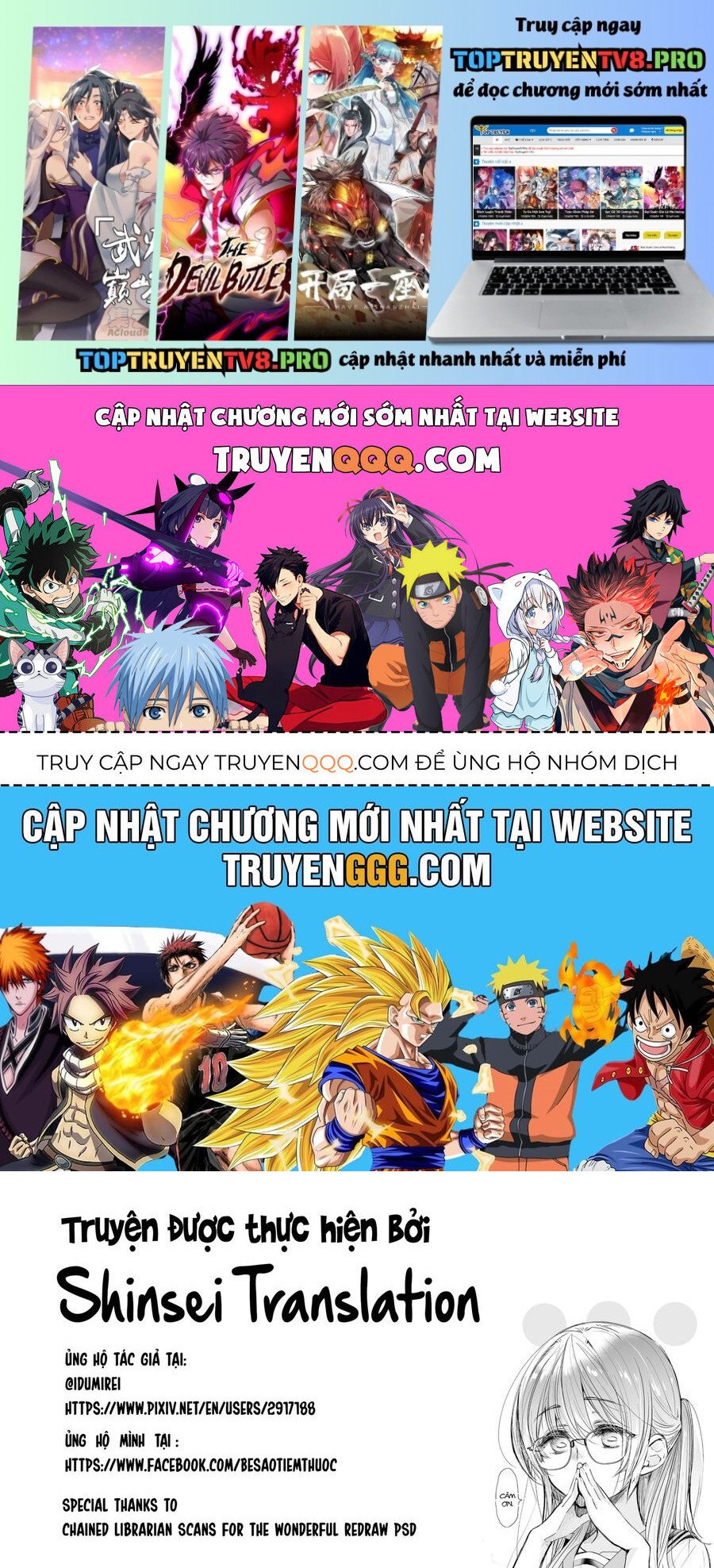 Cuộc Sống Thường Ngày Của Nhân Viên Hiệu Thuốc Sa-Chan Chapter 31 - Trang 0