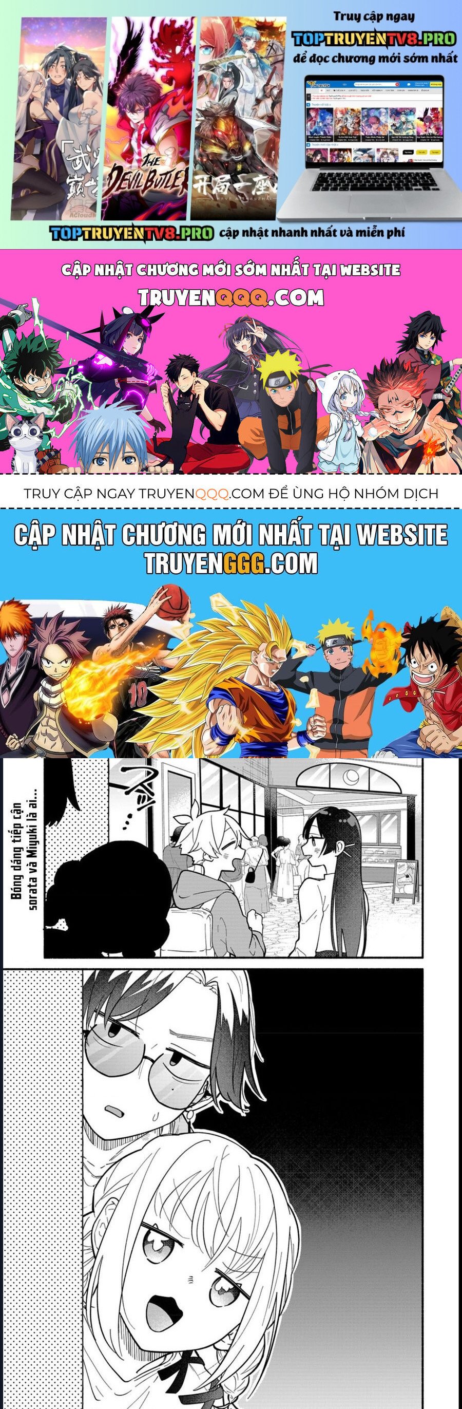Hôn Thê Của Tôi Thật Xấu Tính! Chapter 8 - Trang 0