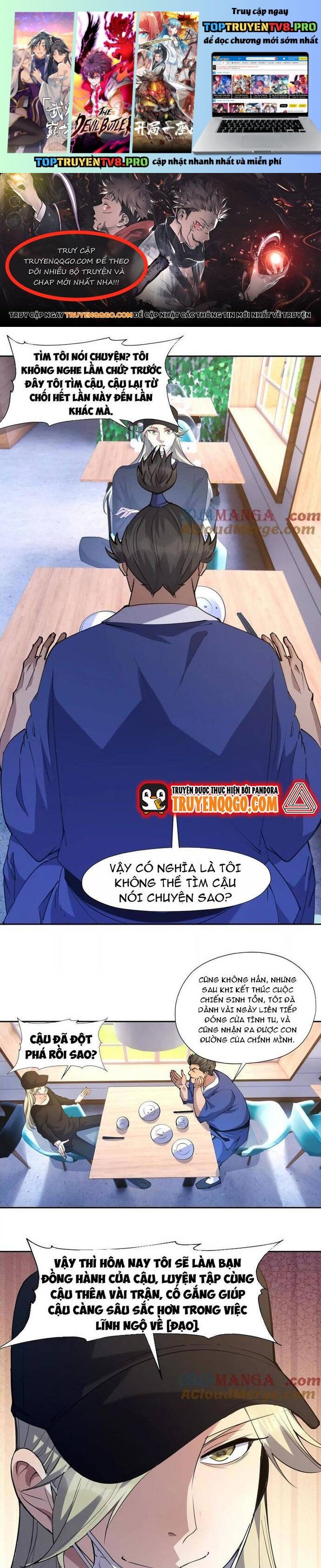 Thần Thú Quật Khởi Chapter 72 - Trang 0