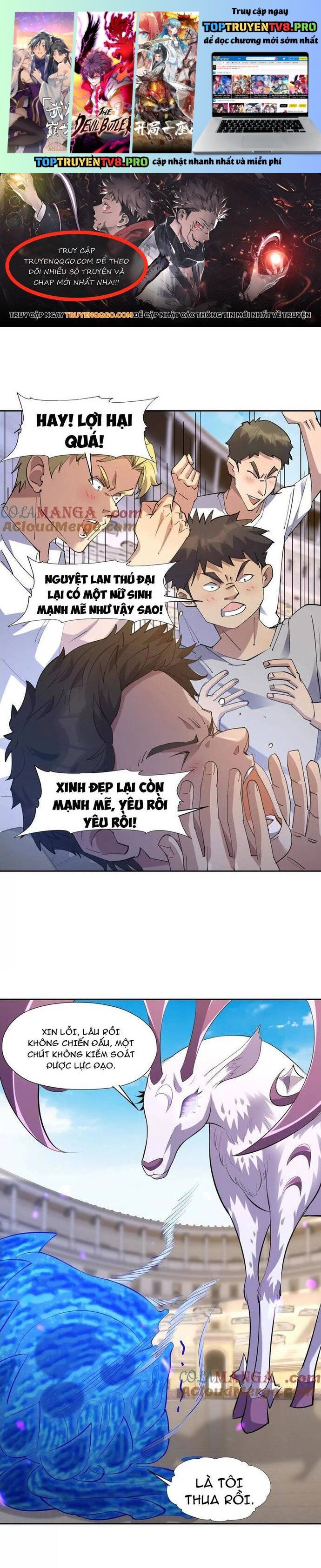 Thần Thú Quật Khởi Chapter 74 - Trang 0