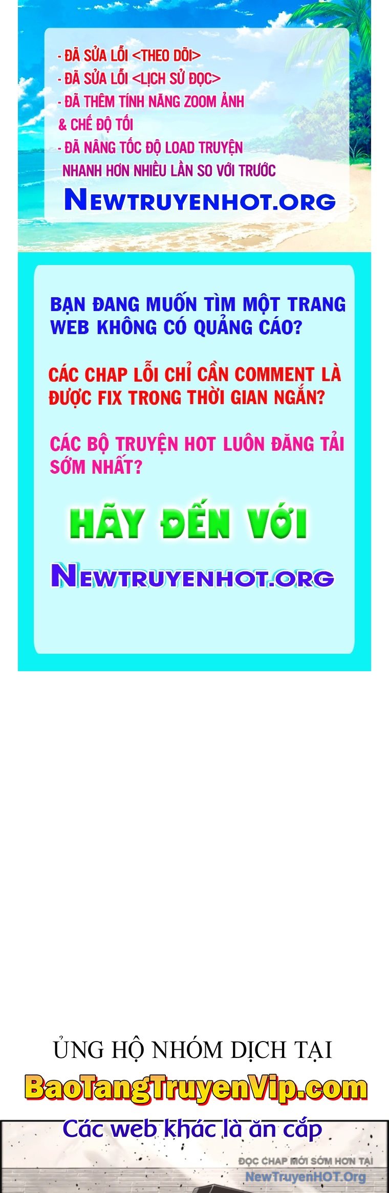 đặc Tính Tiến Hóa Của Chiêu Hồn Sư chapter 84.1 - Trang 1