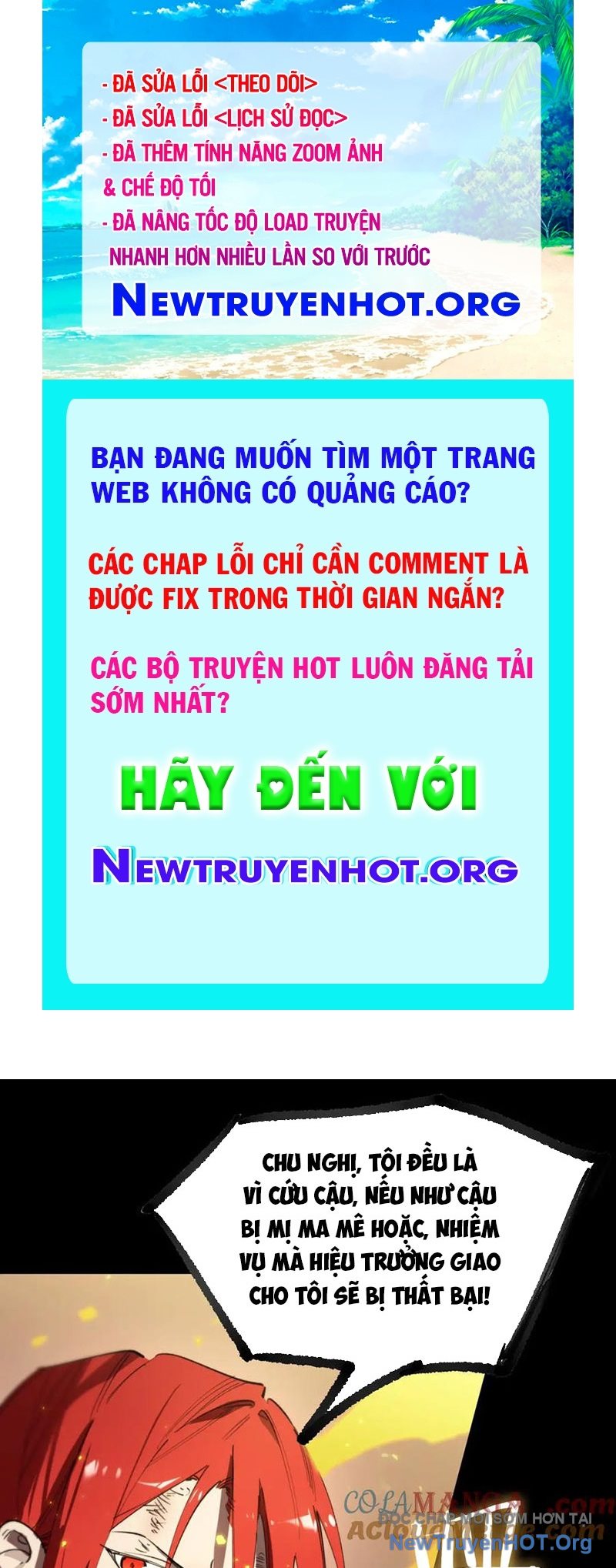 Thánh Hiệp Sĩ Cấp Sss chapter 83 - Trang 1