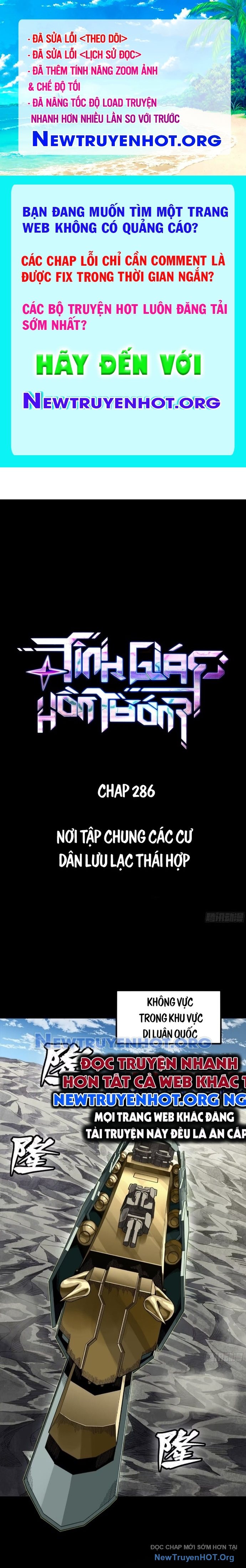 Tinh Giáp Hồn Tướng chapter 286 - Trang 1