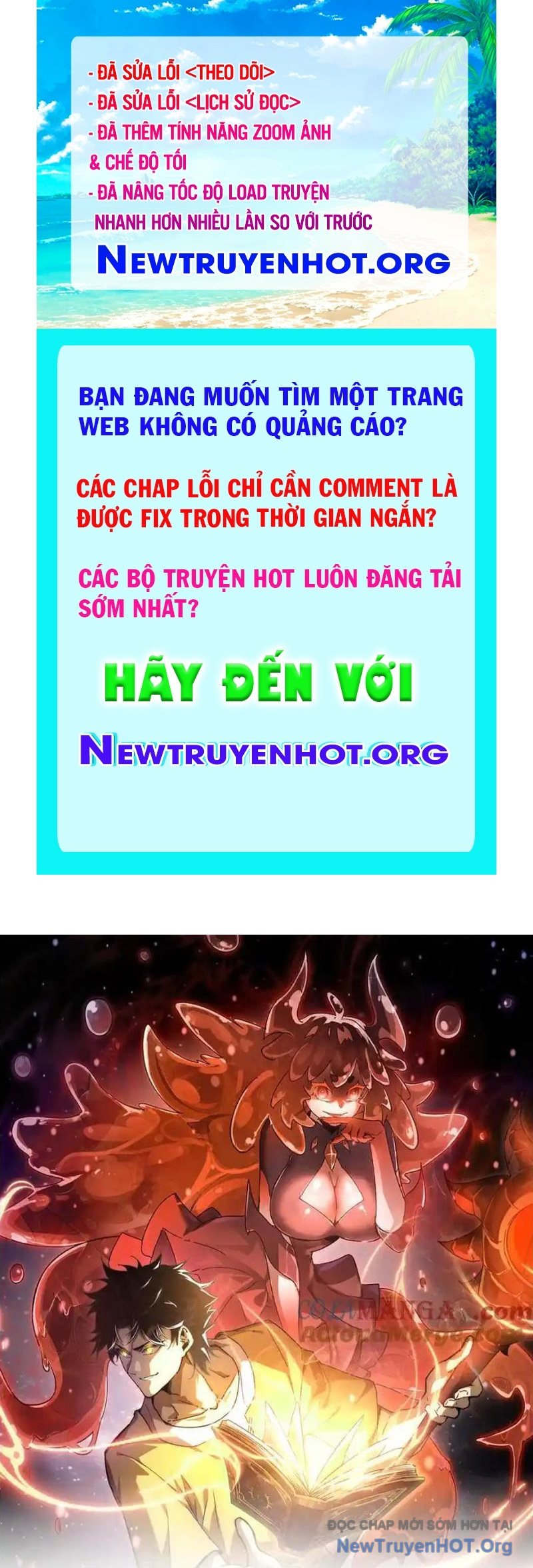 Triệu Hoán Ác Ma, Ta Đã Là Thâm Uyên chapter 20 - Trang 1
