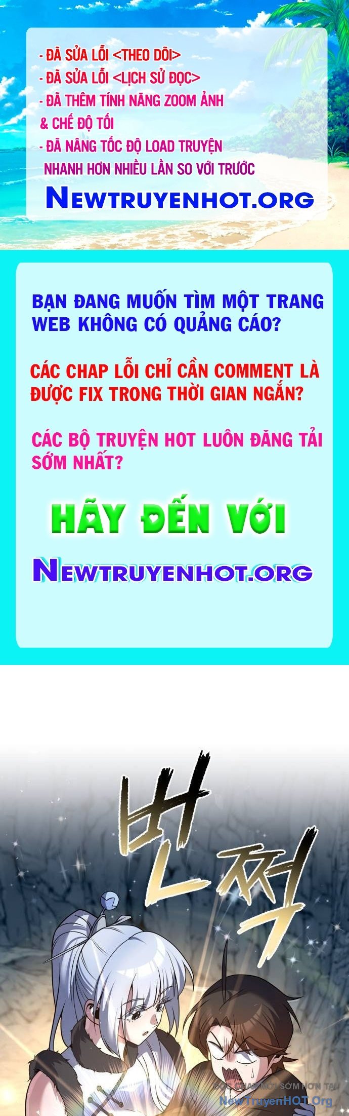 Hoạn Quan Hồi Quy: Tróc Phong Truy Nguyệt chapter 46 - Trang 1