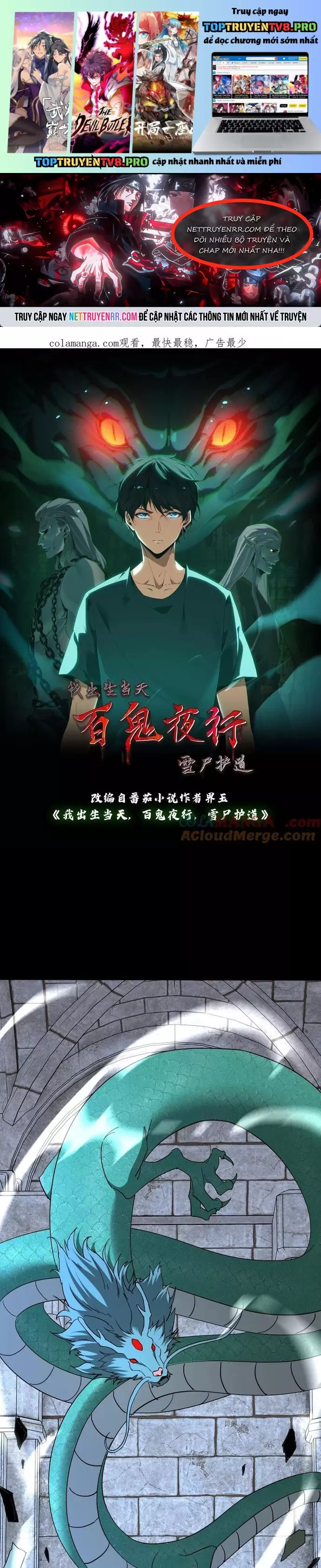 Ngày Tôi Sinh Ra, Bách Quỷ Dạ Hành, Tuyết Thi Hộ đạo Chapter 744 - Trang 0