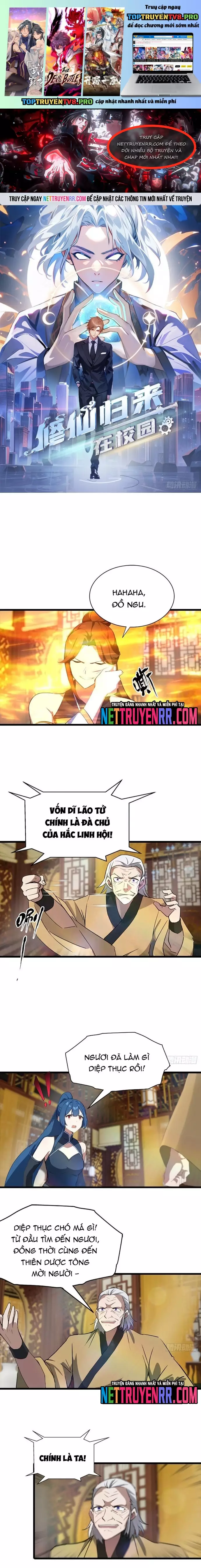 Tu Tiên Trở Về Tại Vườn Trường - Season 2 Chapter 184 - Trang 0
