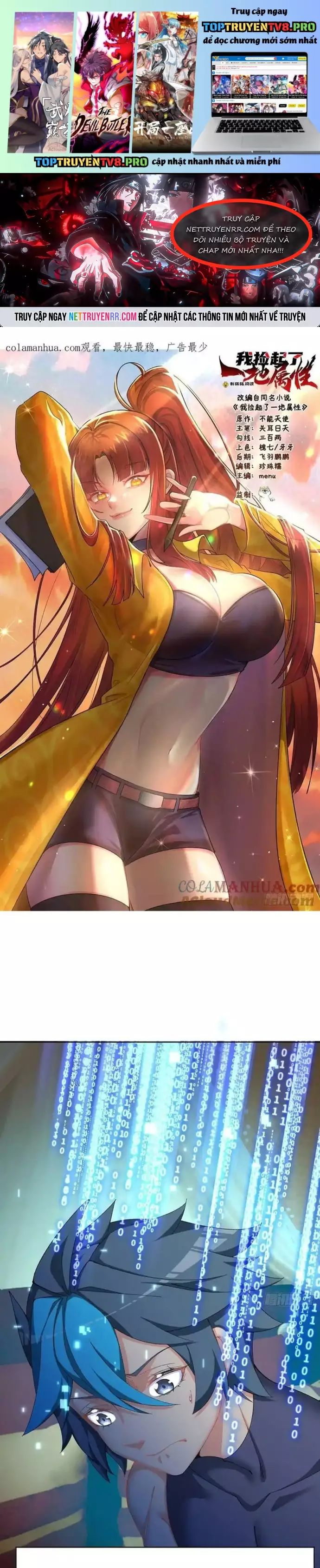 Ta Nhặt Được Thuộc Tính Tại Tu Chân Giới Chapter 346 - Trang 0