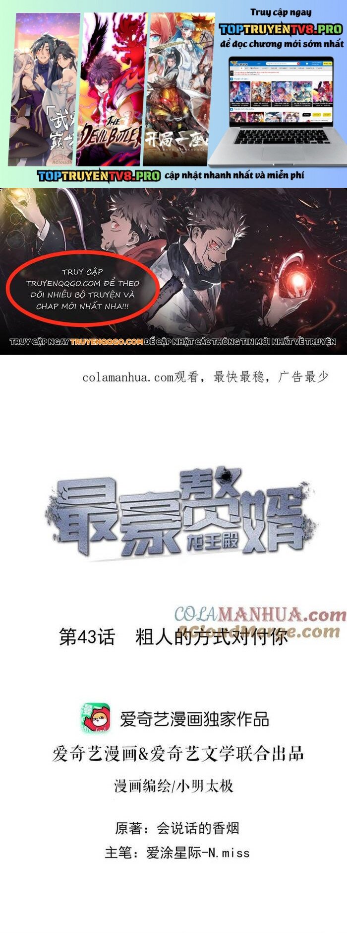 Long Vương Điện: Người Ở Rể Giàu Nhất Chapter 43 - Trang 0