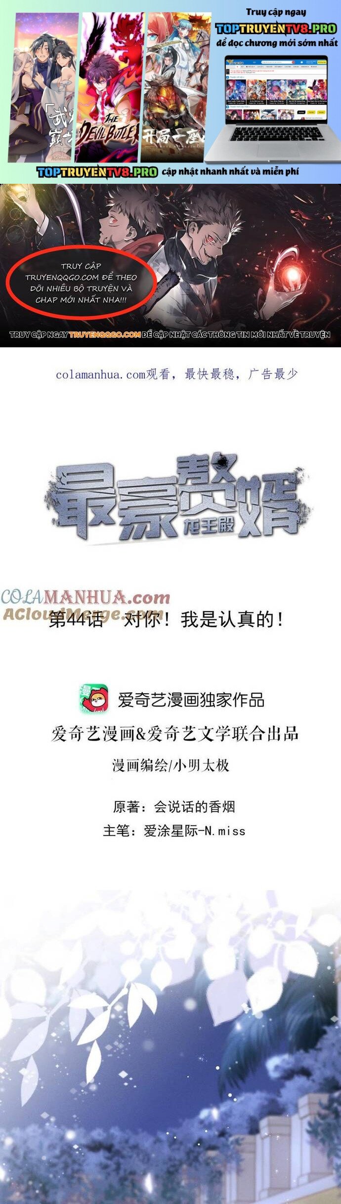 Long Vương Điện: Người Ở Rể Giàu Nhất Chapter 44 - Trang 0