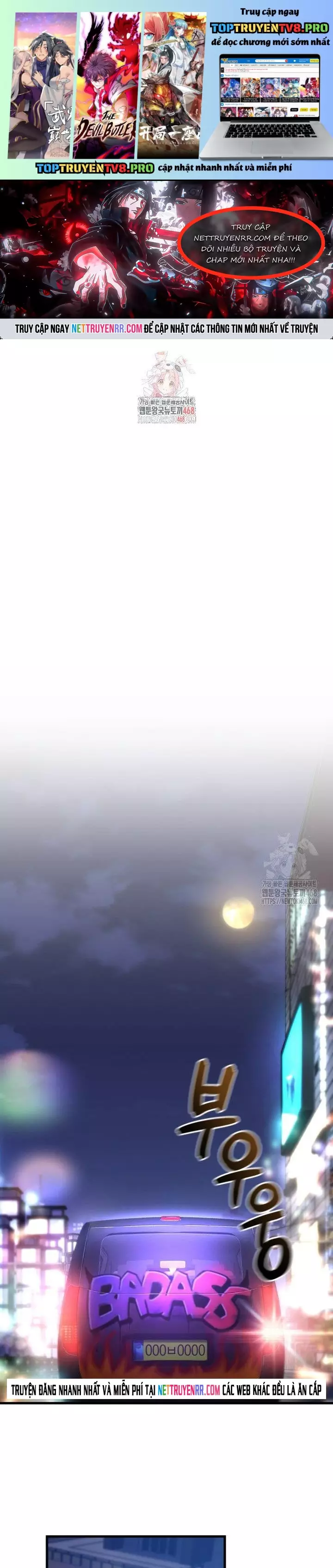 Chỉ Mình Ta Hồi Sinh Chapter 48 - Trang 0
