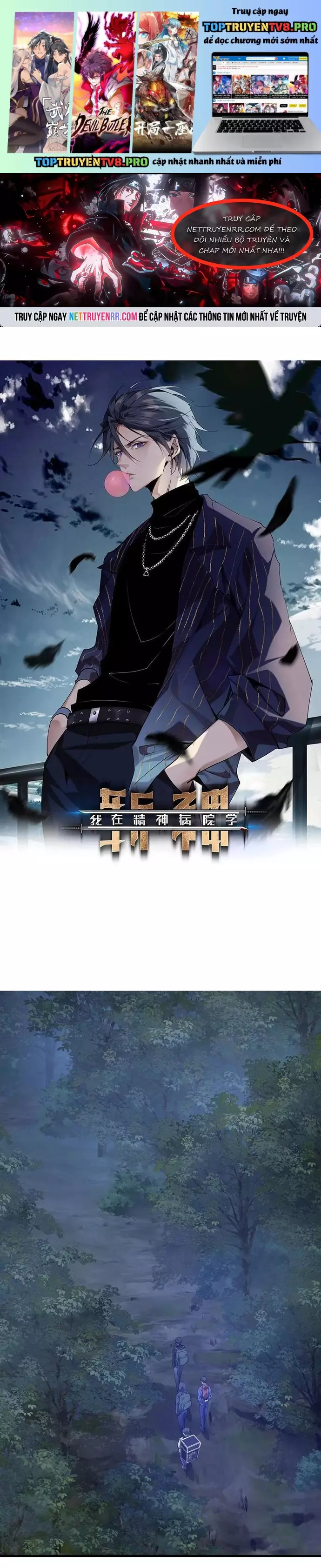 Ta Học Trảm Thần Trong Bệnh Viện Tâm Thần Chapter 244 - Trang 0