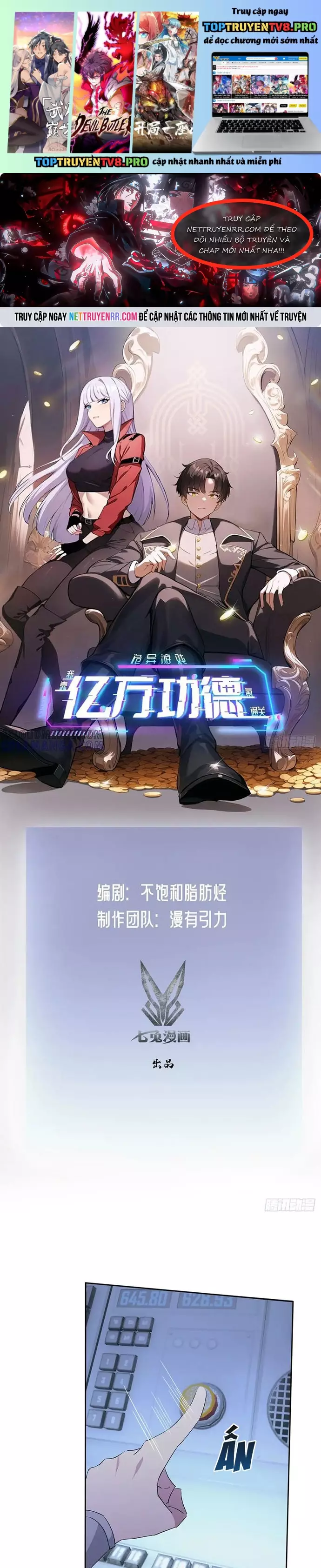 Trò Chơi Quỷ Dị: Ta Dựa Vào Vô Số Công Đức Khắc Thông Quan Chapter 153 - Trang 0