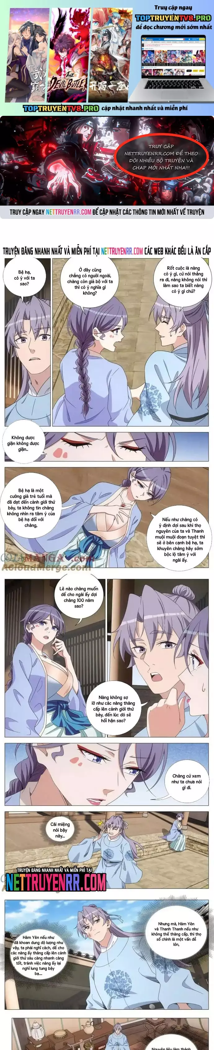 Đại Chu Tiên Lại Chapter 398 - Trang 0
