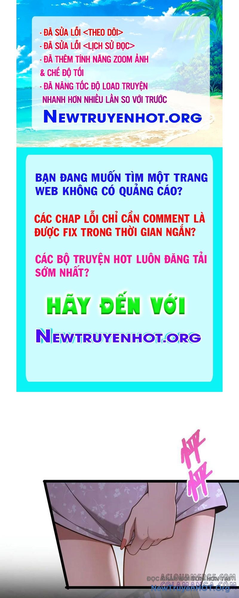 Sau Khi Tự Do Tài Chính, Họ Đã Dâng Hiến Lòng Trung Thành chapter 26 - Trang 1