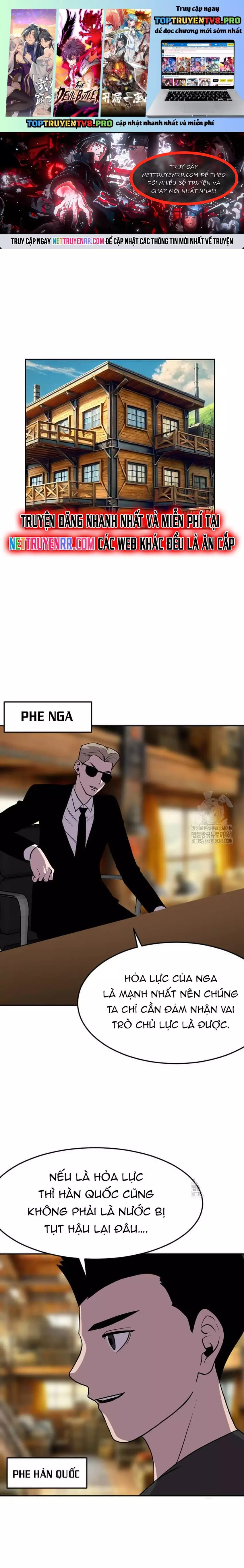 Tôi Nhặt Được Điện Thoại Từ Thế Giới Khác Chapter 236 - Trang 0