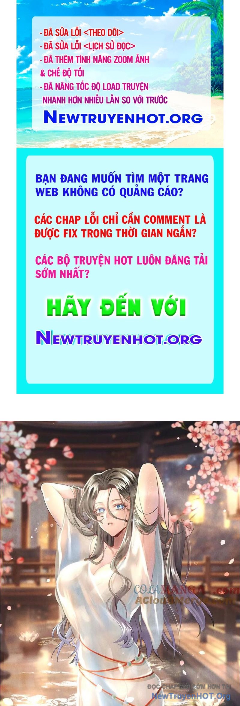 Giết Ta Thêm Mấy Lần Ta Liền Vô Địch chapter 88 - Trang 1