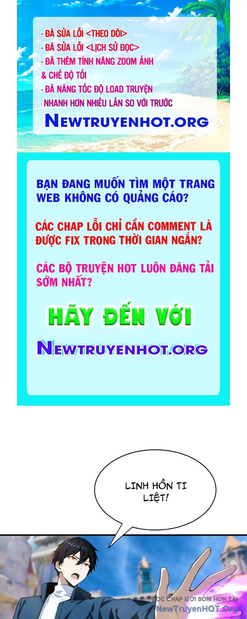 Toàn Dân Ngự Thú: Bắt Đầu Từ Sơn Hải Kinh, Càn Quét Toàn Cầu chapter 48 - Trang 1