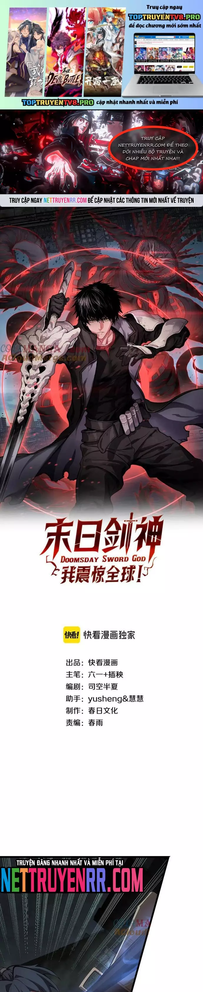 Mạt Thế Kiếm Thần: Ta Chấn Kinh Toàn Cầu Chapter 79 - Trang 0