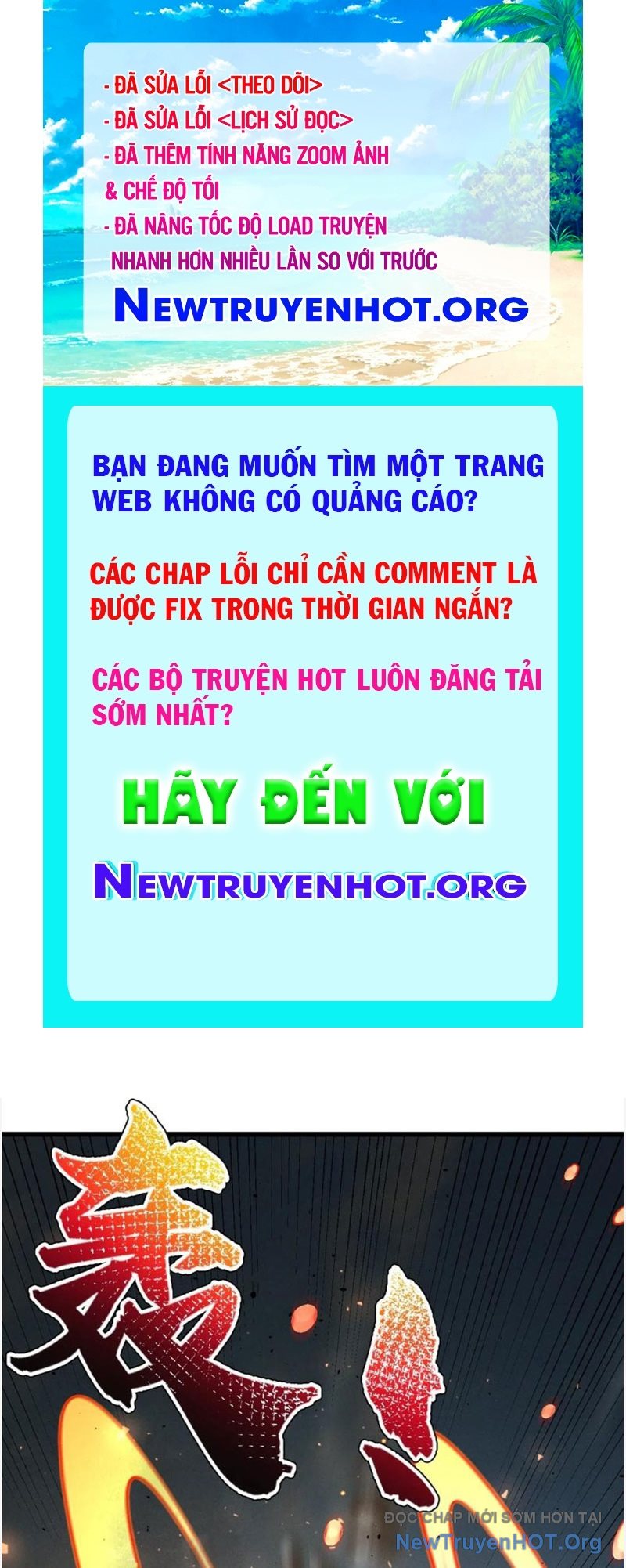 Ta Chính Nghĩa Nhưng Bị Hệ Thống Ép Thành Trùm Phản Diện chapter 153 - Trang 1