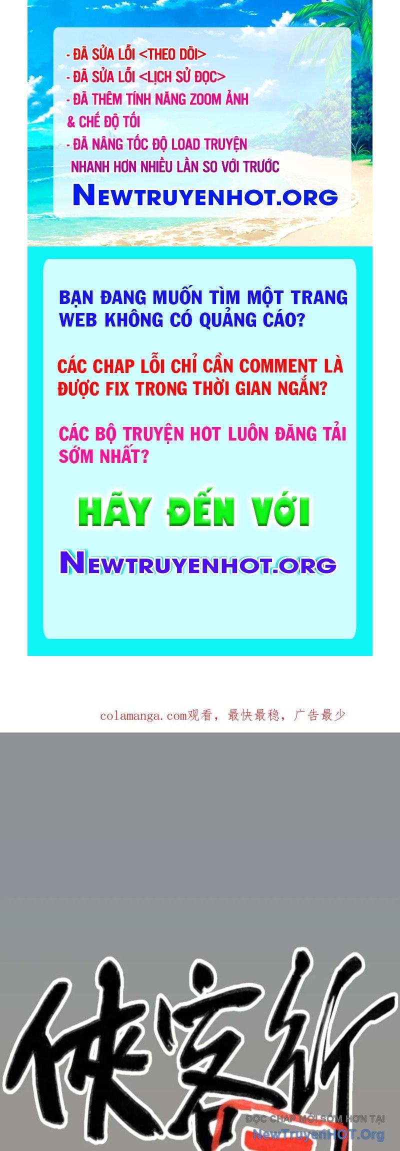 Hiệp Khách Hành Bất Thông chapter 72 - Trang 1