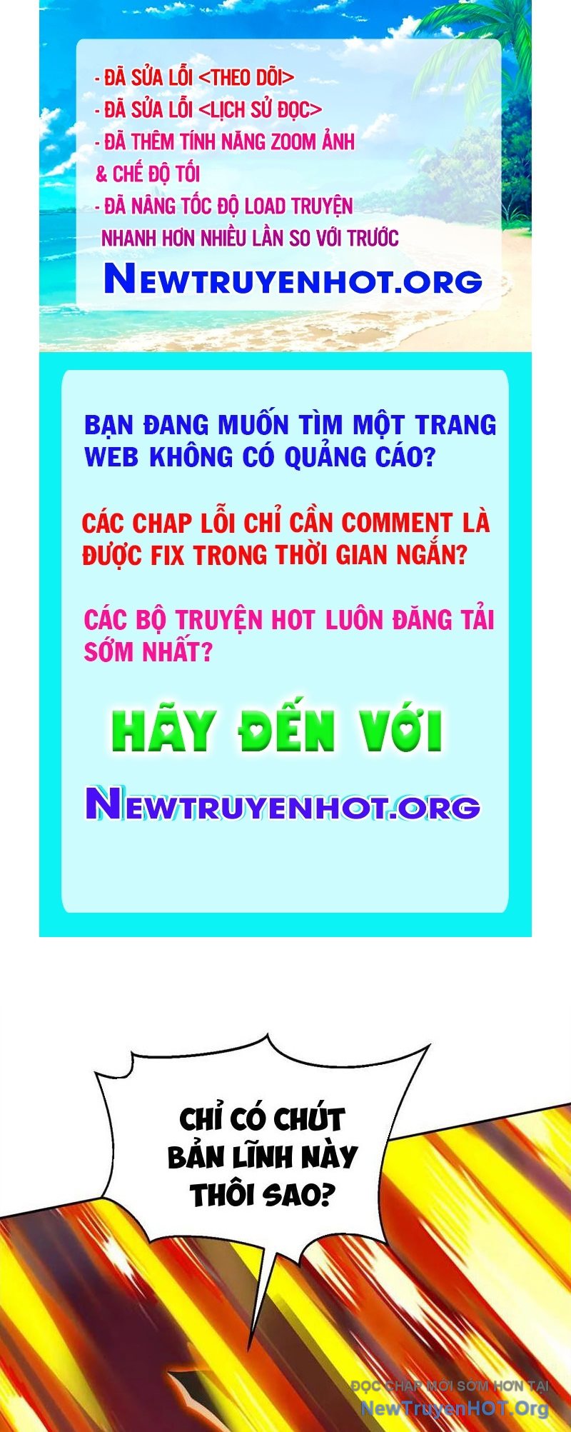 đệ Tử Tu Luyện Còn Ta Thì Lười Biếng chapter 194 - Trang 1