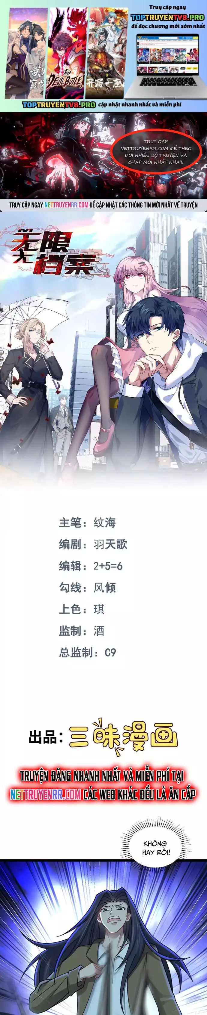 Hồ Sơ Vô Hạn Chapter 65 - Trang 0