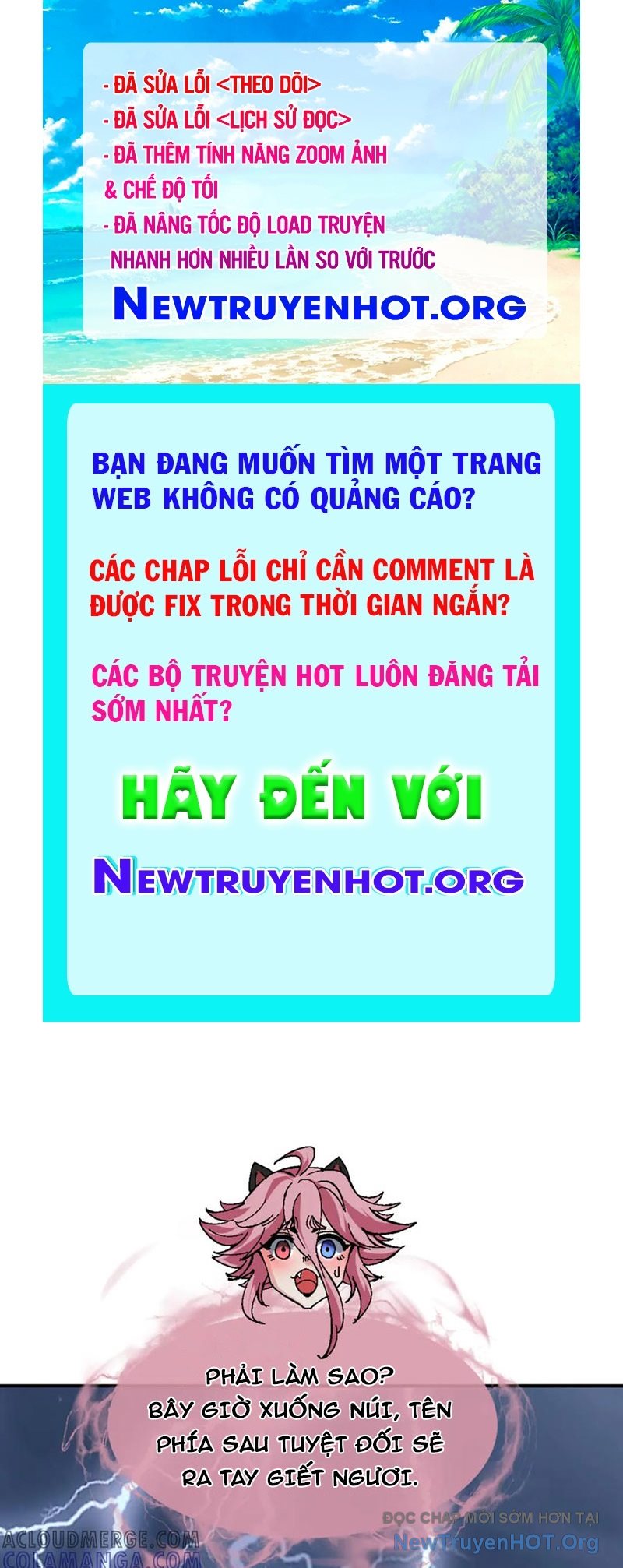 Sư Tôn: Nghịch Đồ Này Mới Không Phải Là Thánh Tử chapter 137 - Trang 1