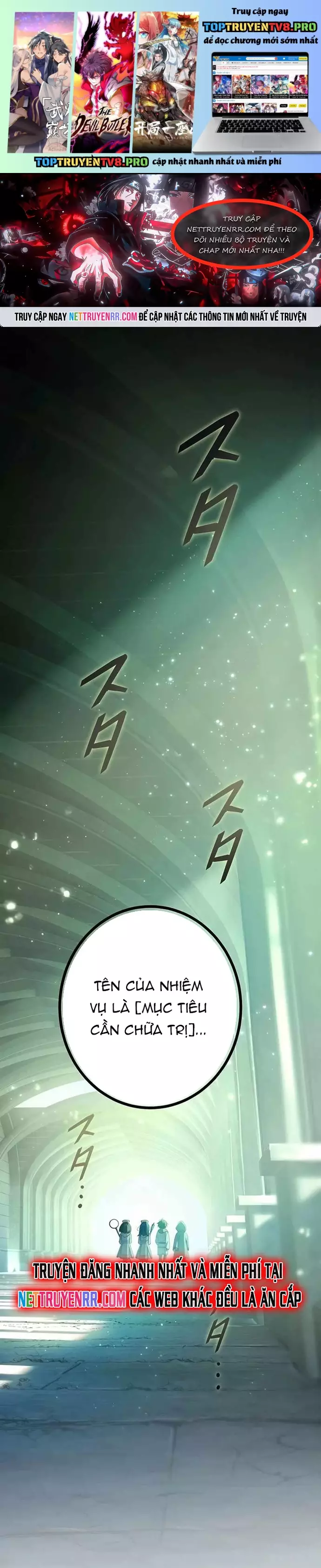 Quỷ Ấn Chapter 67 - Trang 0