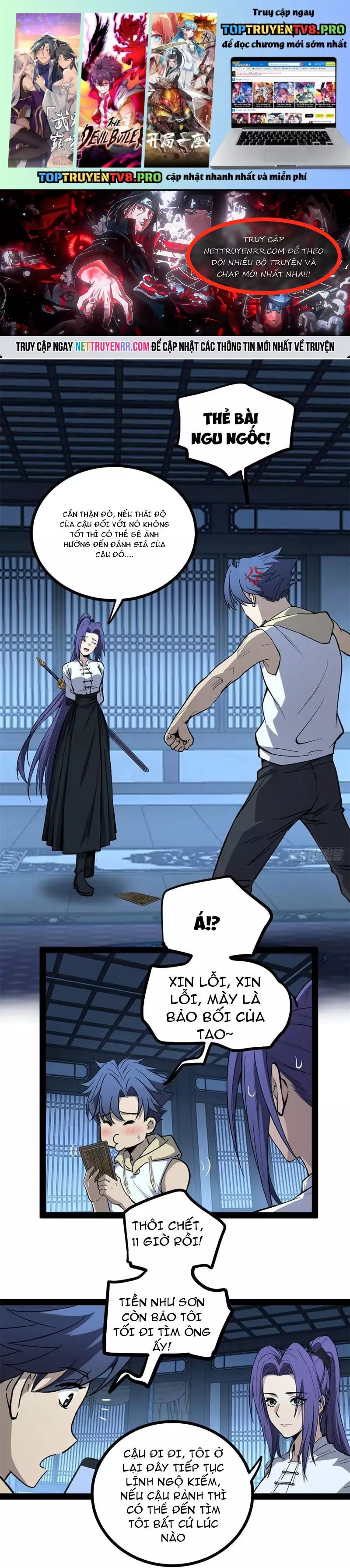 Người Giữ Cửa Vạn Giới Chapter 63 - Trang 0
