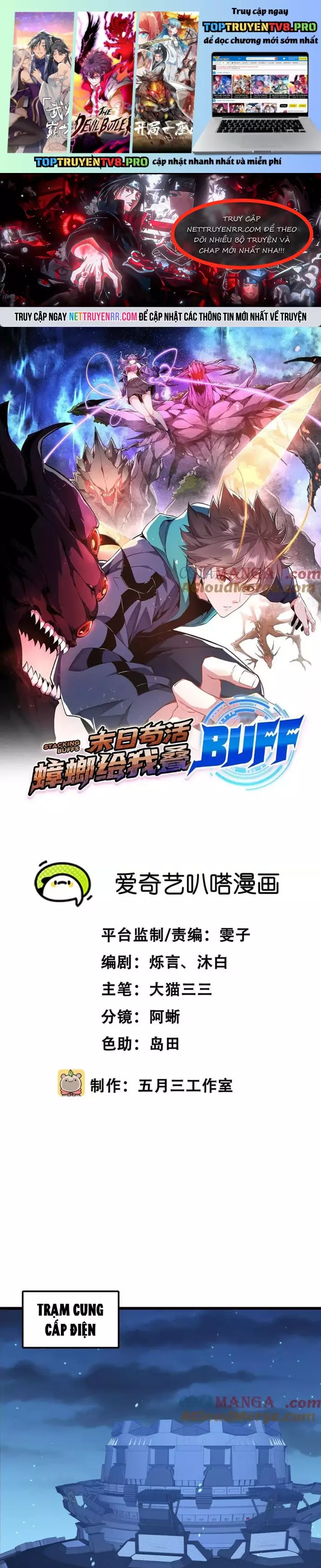 Mạt Thế Cẩu Sinh: Gián Giúp Ta Chồng Buff Chapter 49 - Trang 0