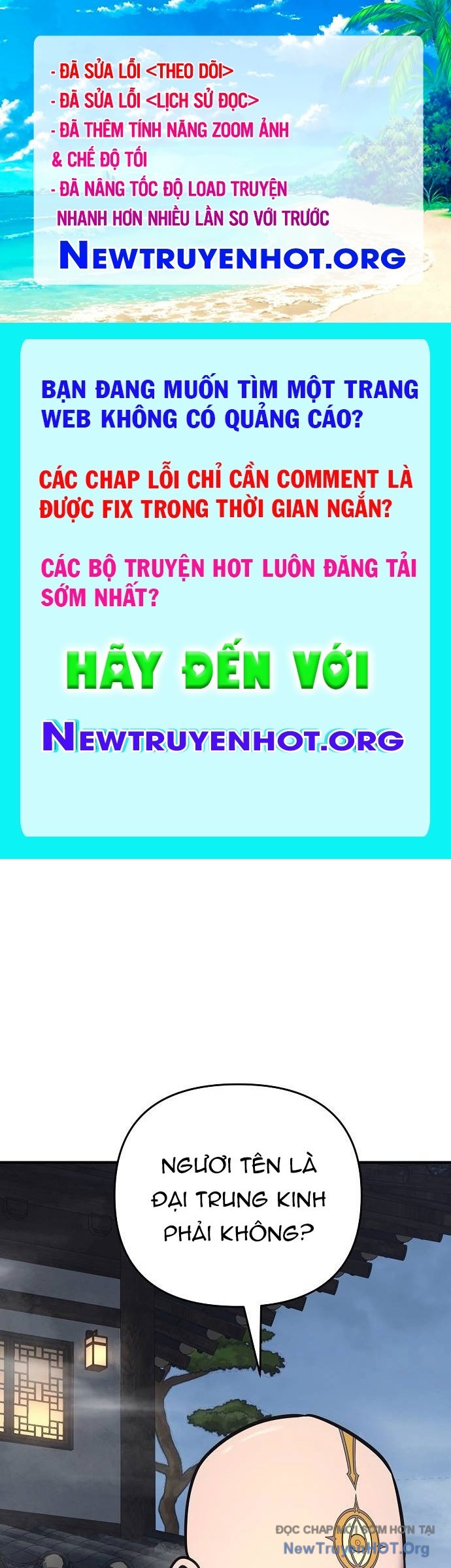 Tiểu Tử Đáng Ngờ Lại Là Cao Thủ chapter 98 - Trang 1