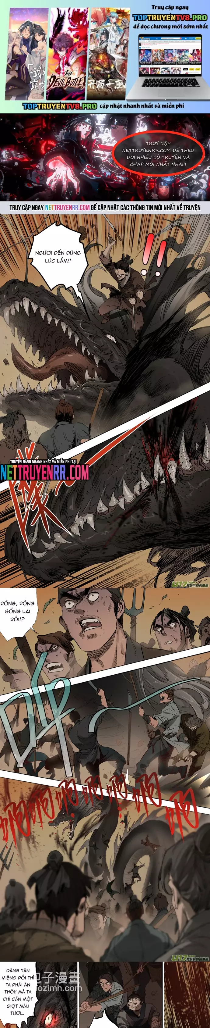 Tỏa Long Chapter 70 - Trang 0