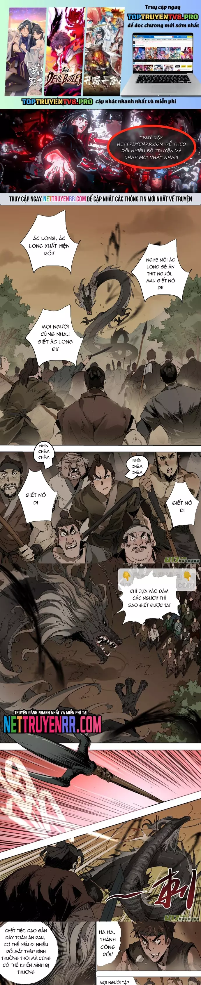 Tỏa Long Chapter 69 - Trang 0