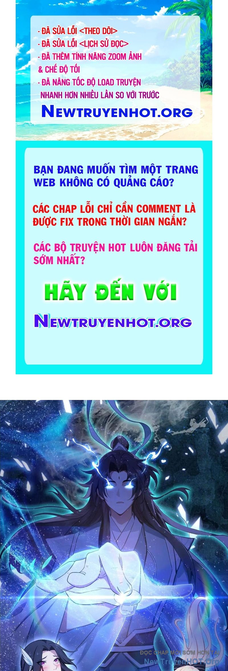 Hoá Ra Ta Đã Vô Địch Từ Lâu chapter 311 - Trang 1