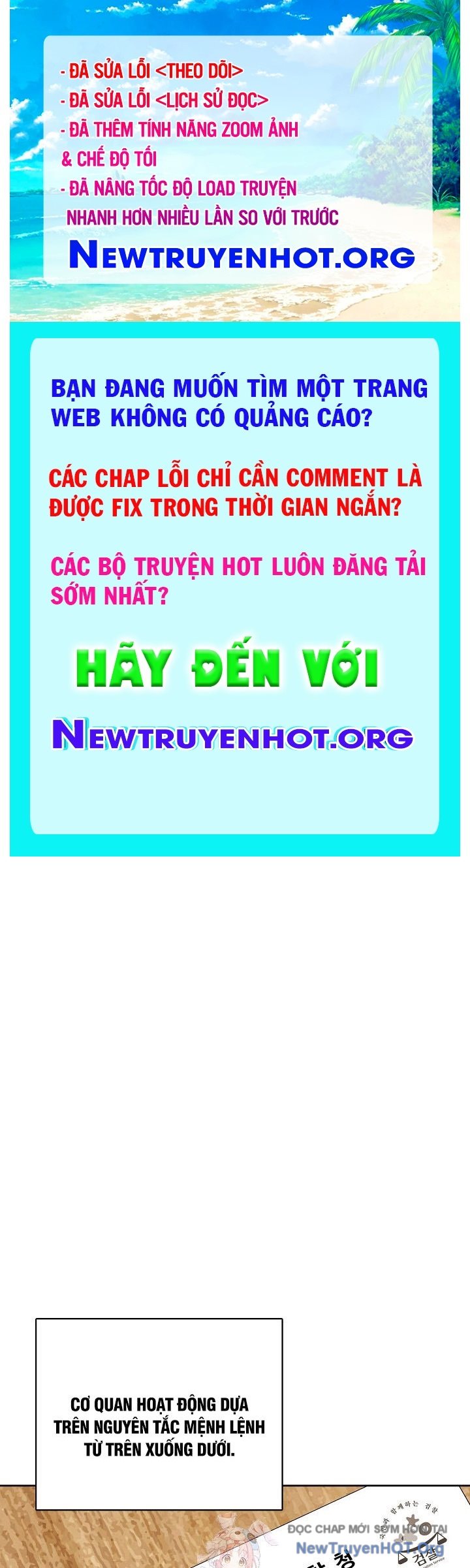 Sống Như Một Diễn Viên chapter 129 - Trang 1