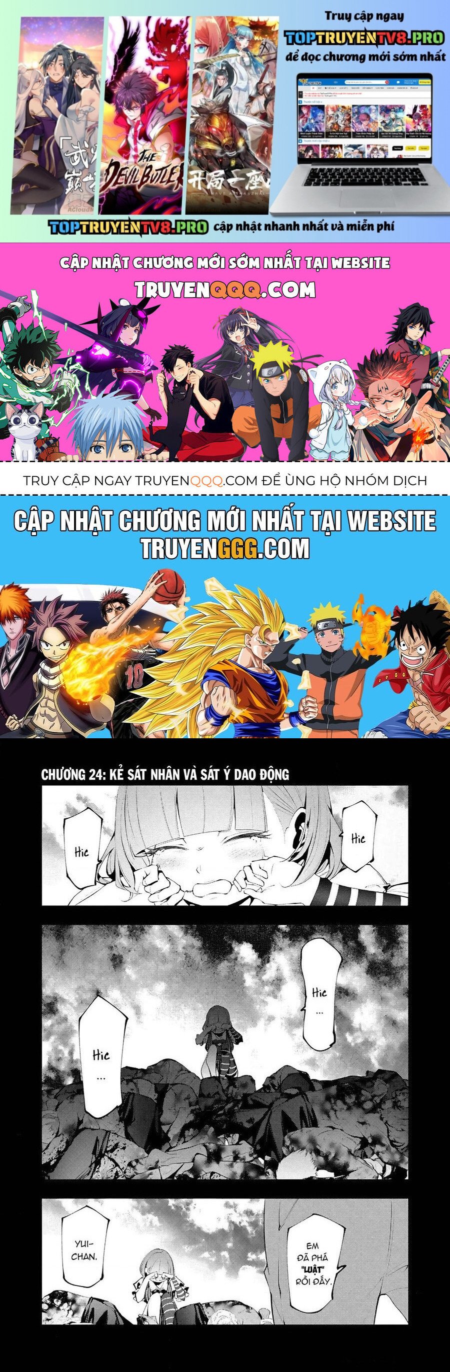 Kẻ Giết Người Hàng Loạt Chuyển Sinh Sang Thế Giới Khác Chapter 24 - Trang 0