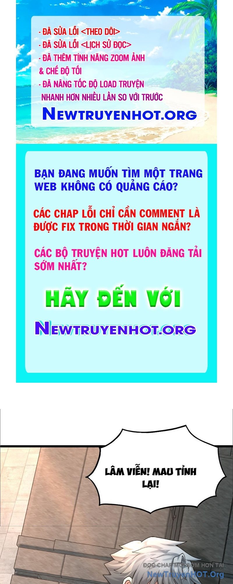 Ta Bắt Quái Thú Ở Tận Thế chapter 17 - Trang 1