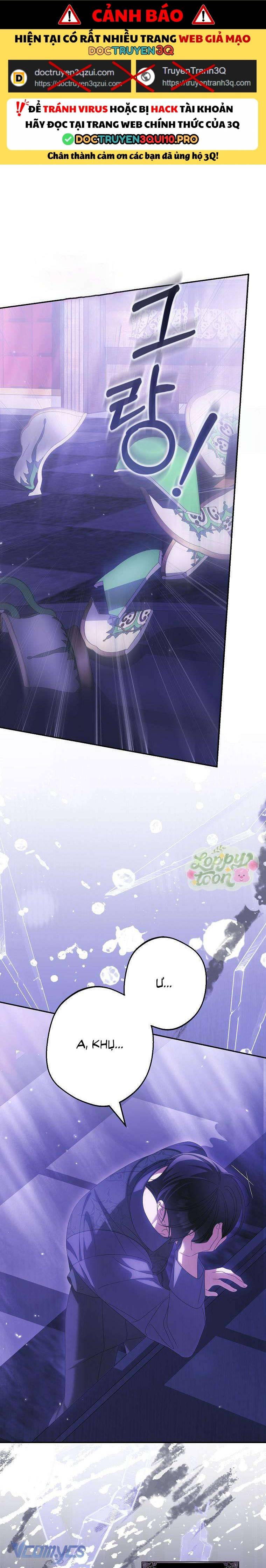 Sao Lại Ám Ảnh Cô Vợ Giả Mạo Quá Vậy? Chapter 75 - Trang 0