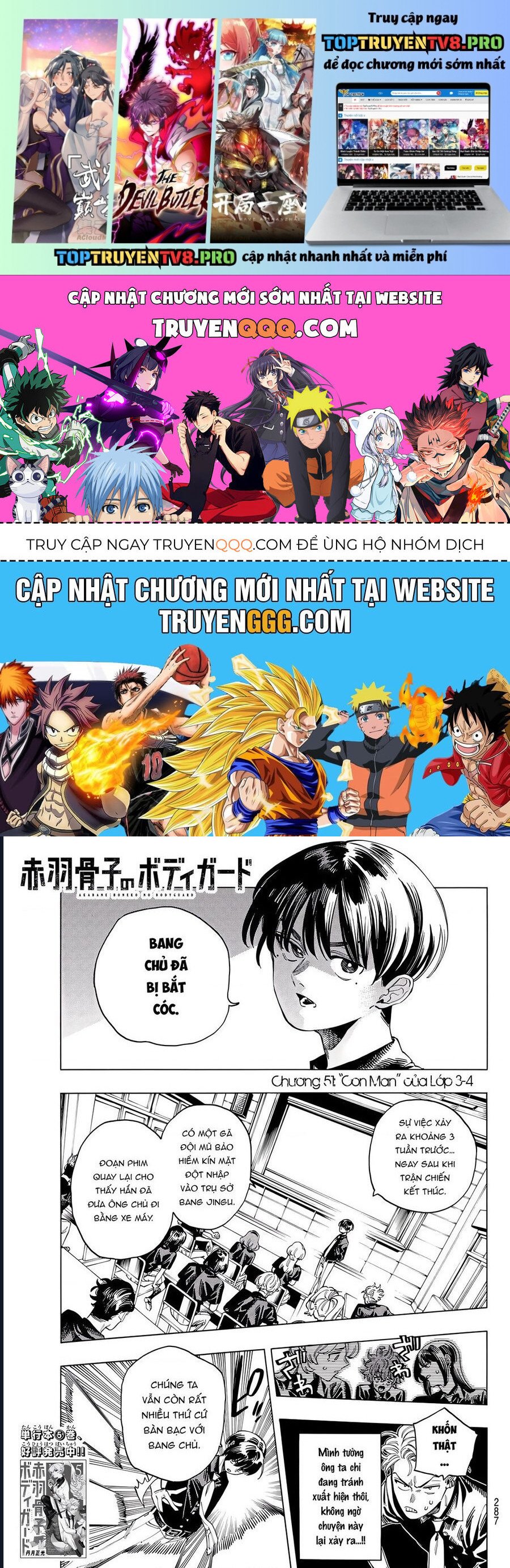 Akabane Honeko No Bodyguard Chapter 51 - Trang 0