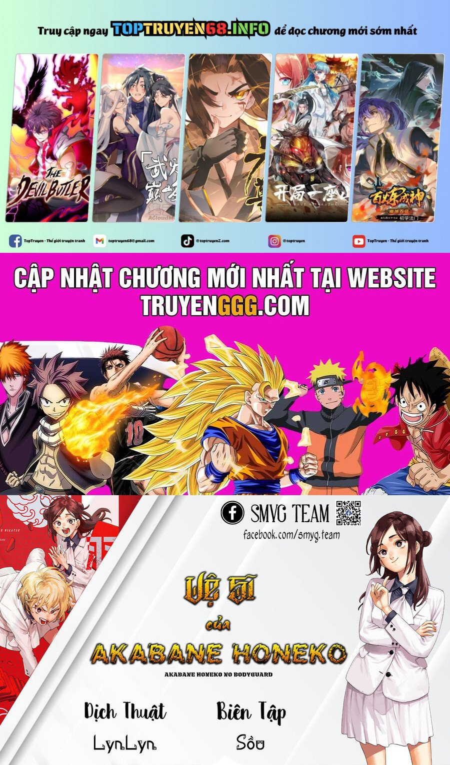 Vệ Sĩ Của Akabane Honeko Chapter 33 - Trang 0
