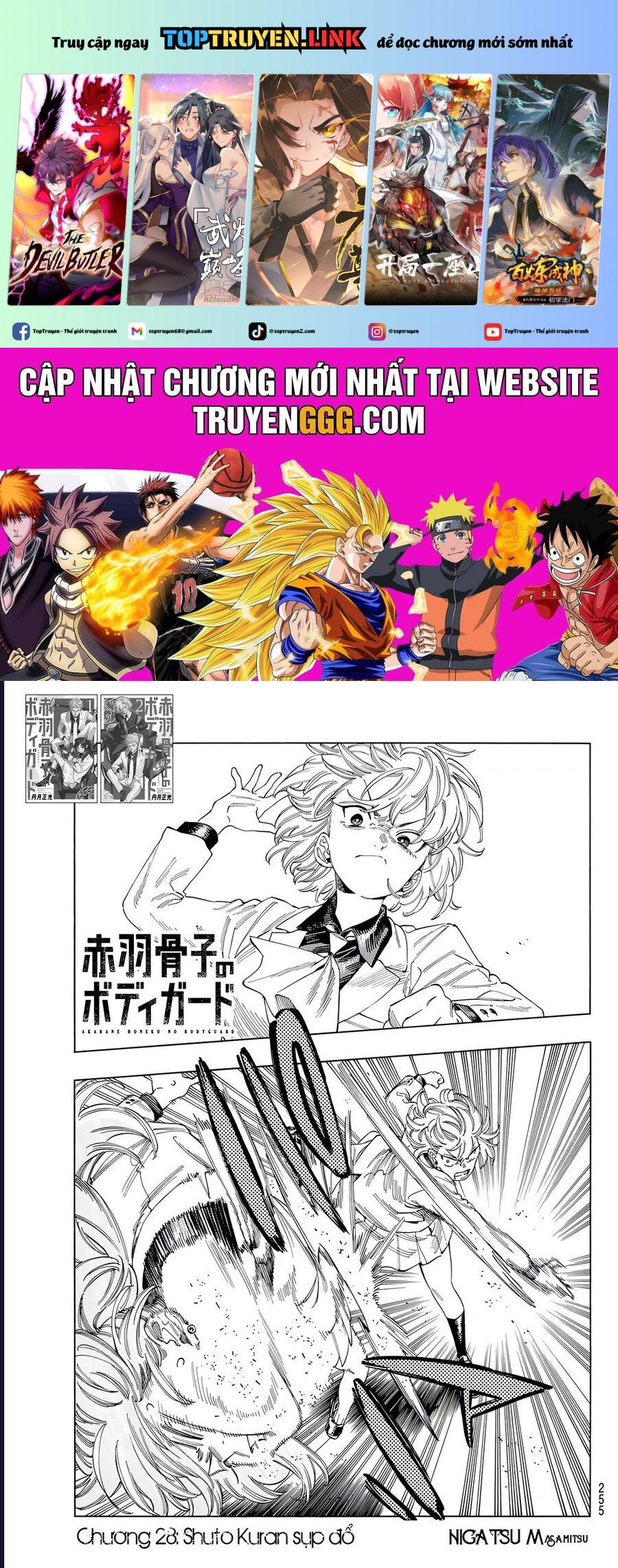 Vệ Sĩ Của Akabane Honeko Chapter 28 - Trang 0