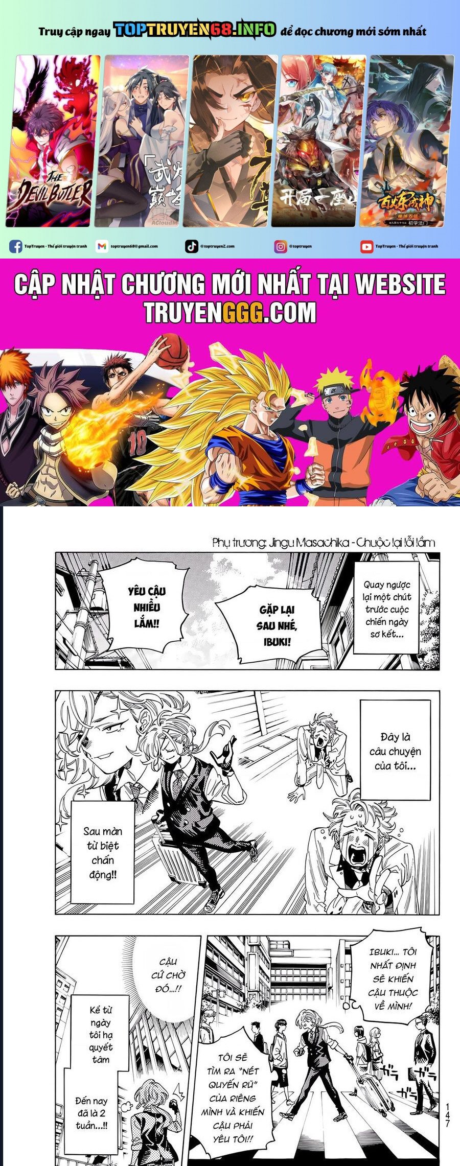 Vệ Sĩ Của Akabane Honeko Chapter 34.5 - Trang 0