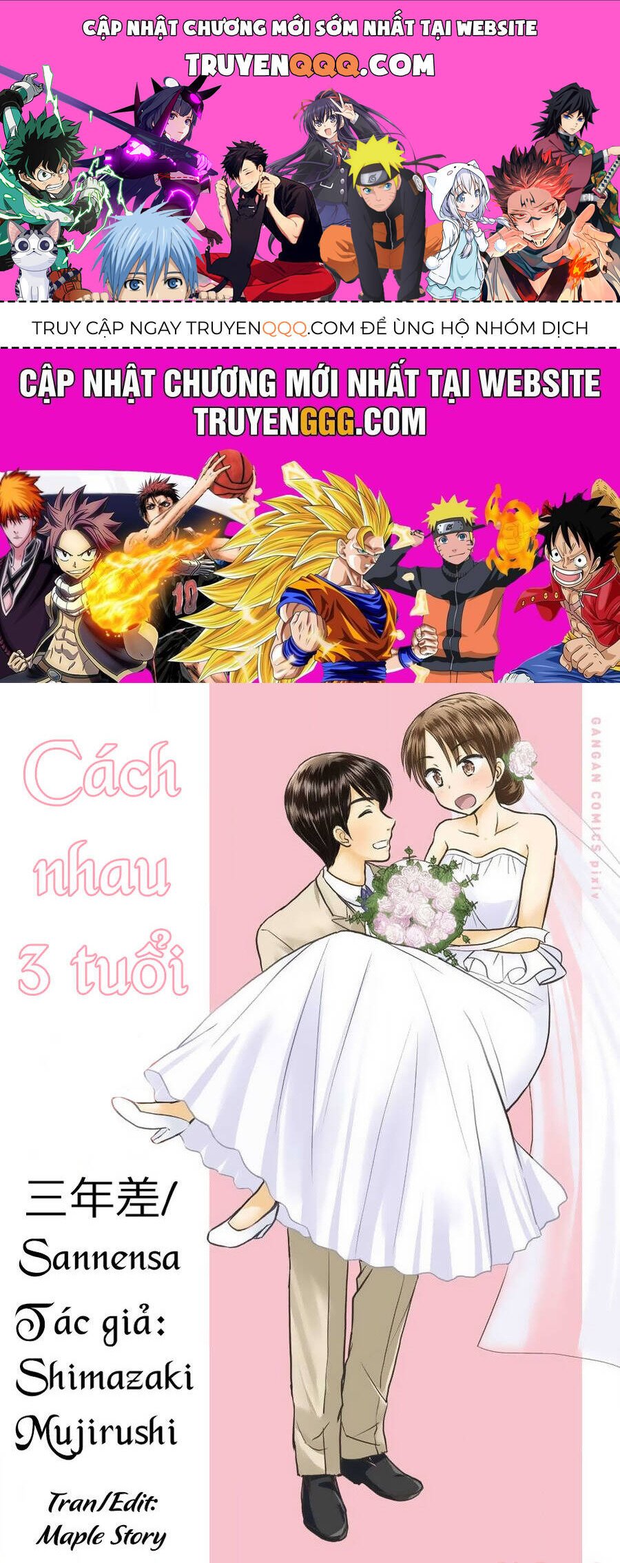 Cách Nhau 3 Tuổi Chapter 21 - Trang 0