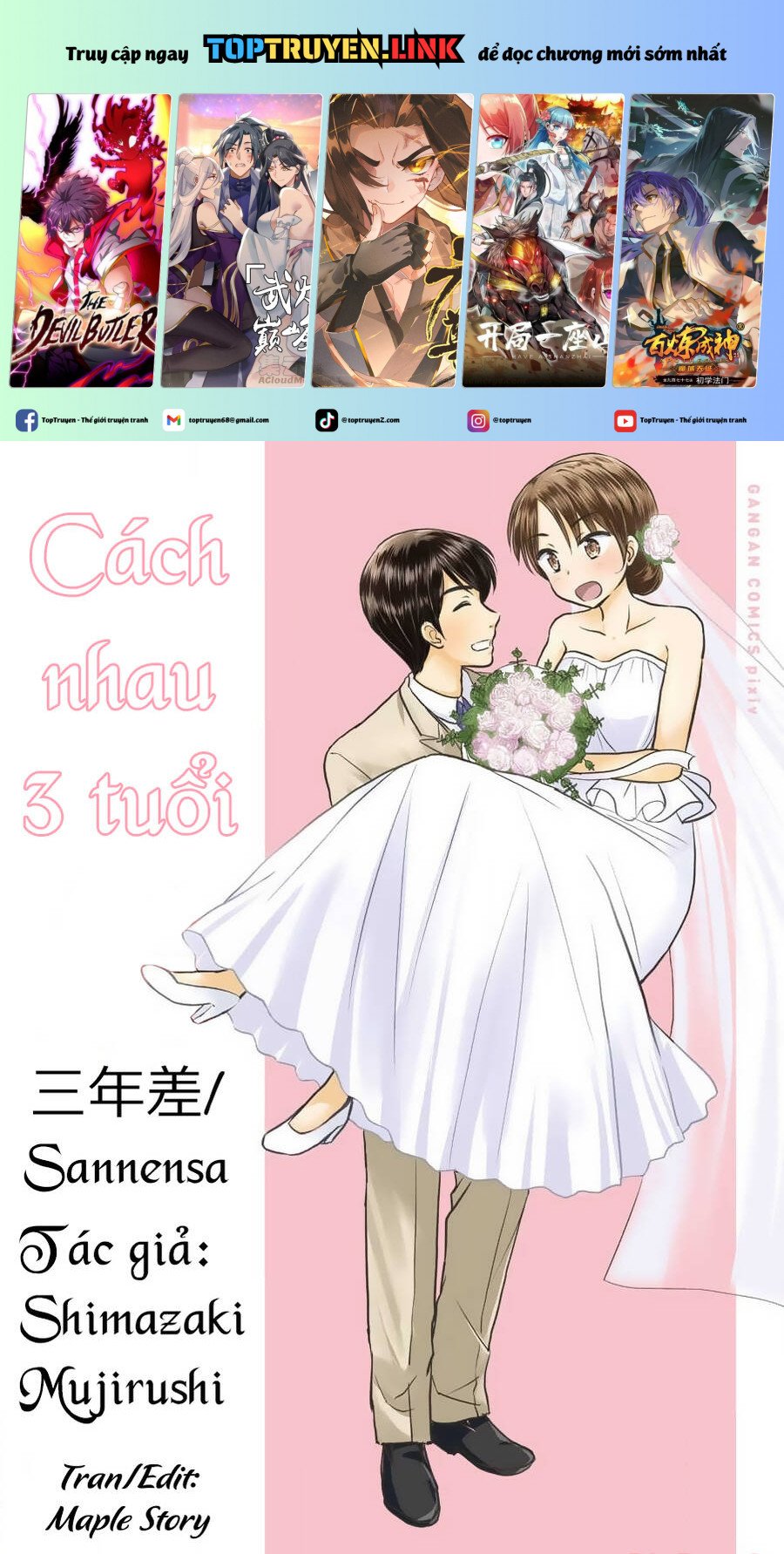Cách Nhau 3 Tuổi Chapter 17 - Trang 0