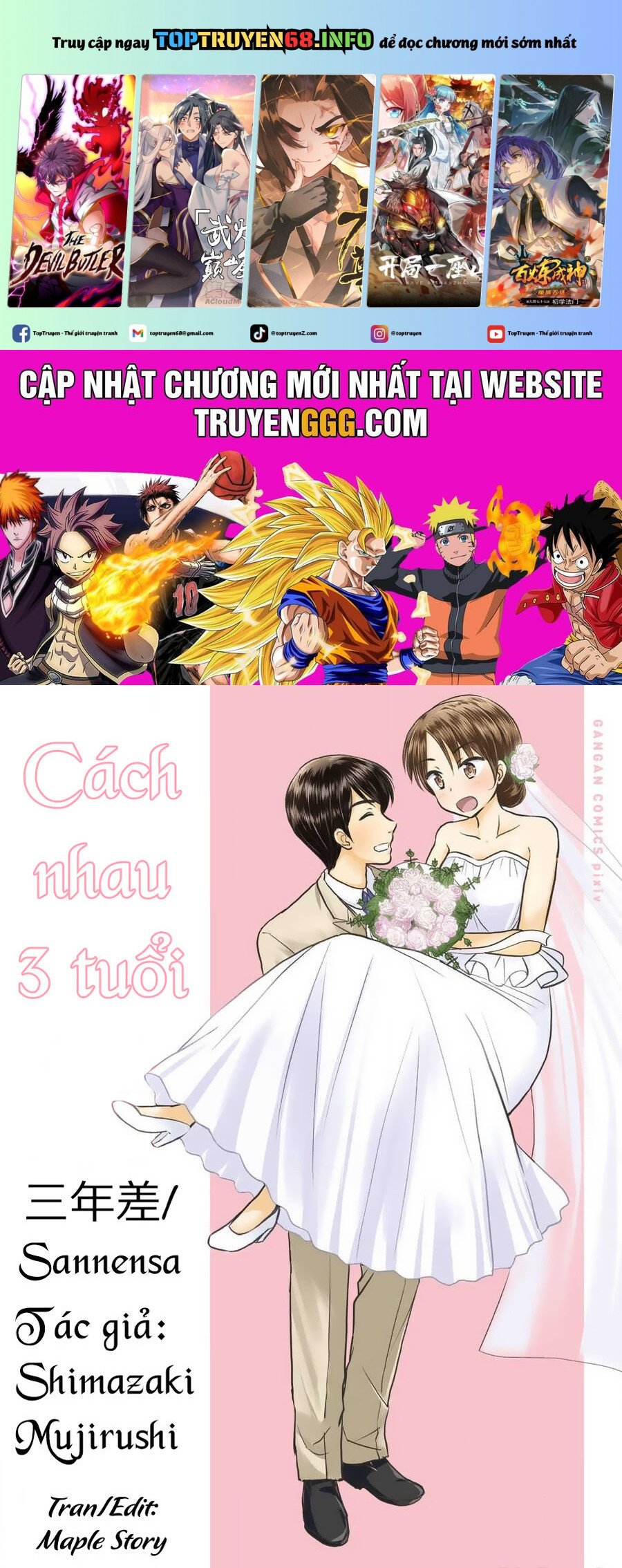 Cách Nhau 3 Tuổi Chapter 24 - Trang 0