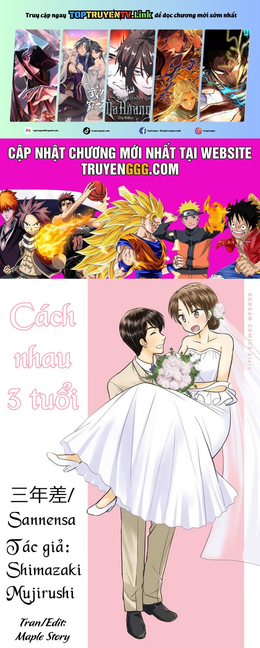 Cách Nhau 3 Tuổi Chapter 29 - Trang 0