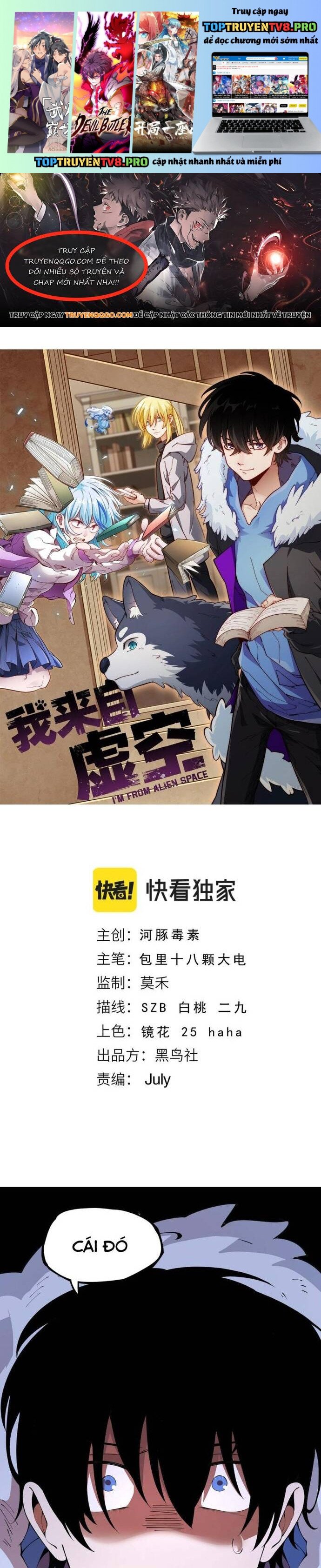 Ta Đến Từ Hư Không Chapter 1 - Trang 0