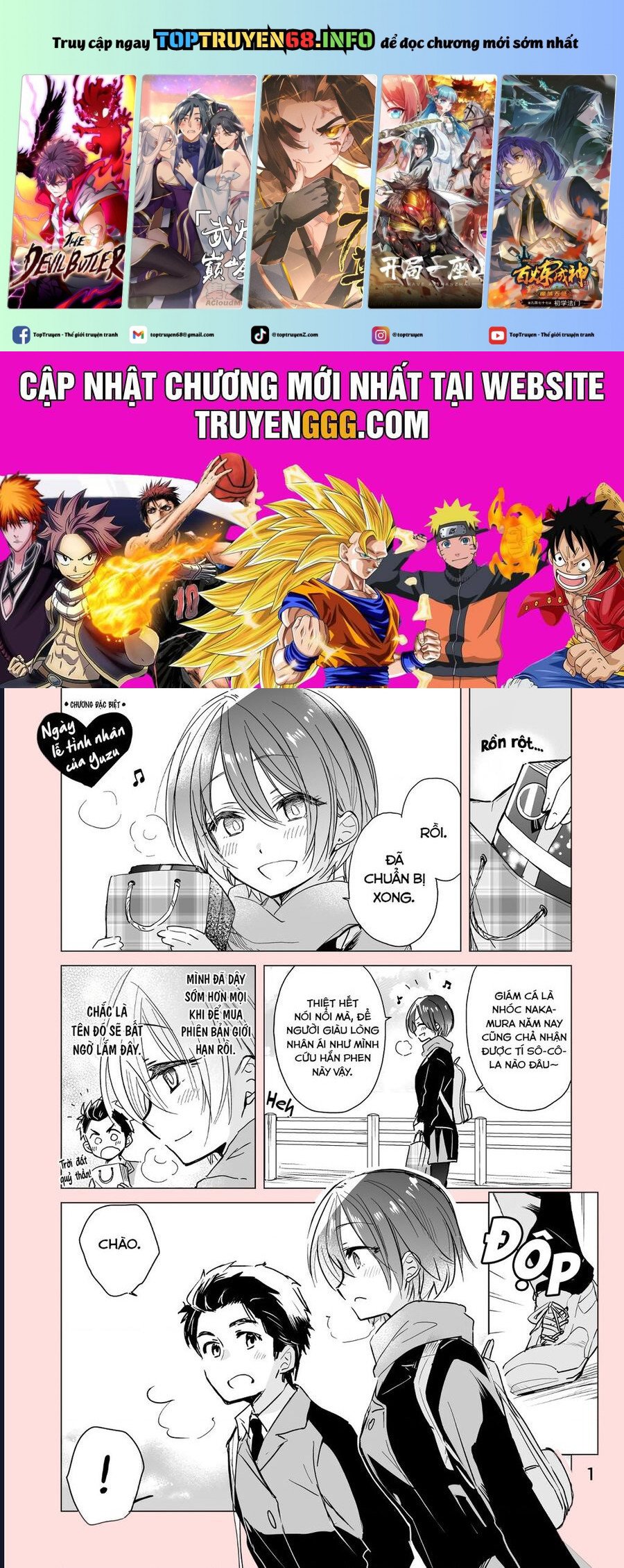 Cuộc Sống Thường Ngày Của Nhân Viên Hiệu Thuốc Sa-Chan Chapter 28.5 - Trang 0